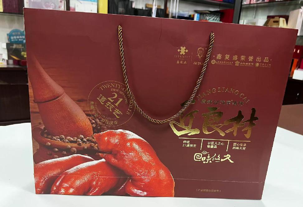黄石港礼品盒定制