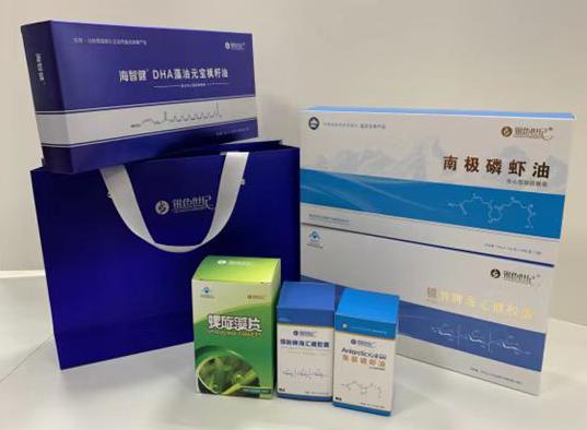 黄石港包装盒定制